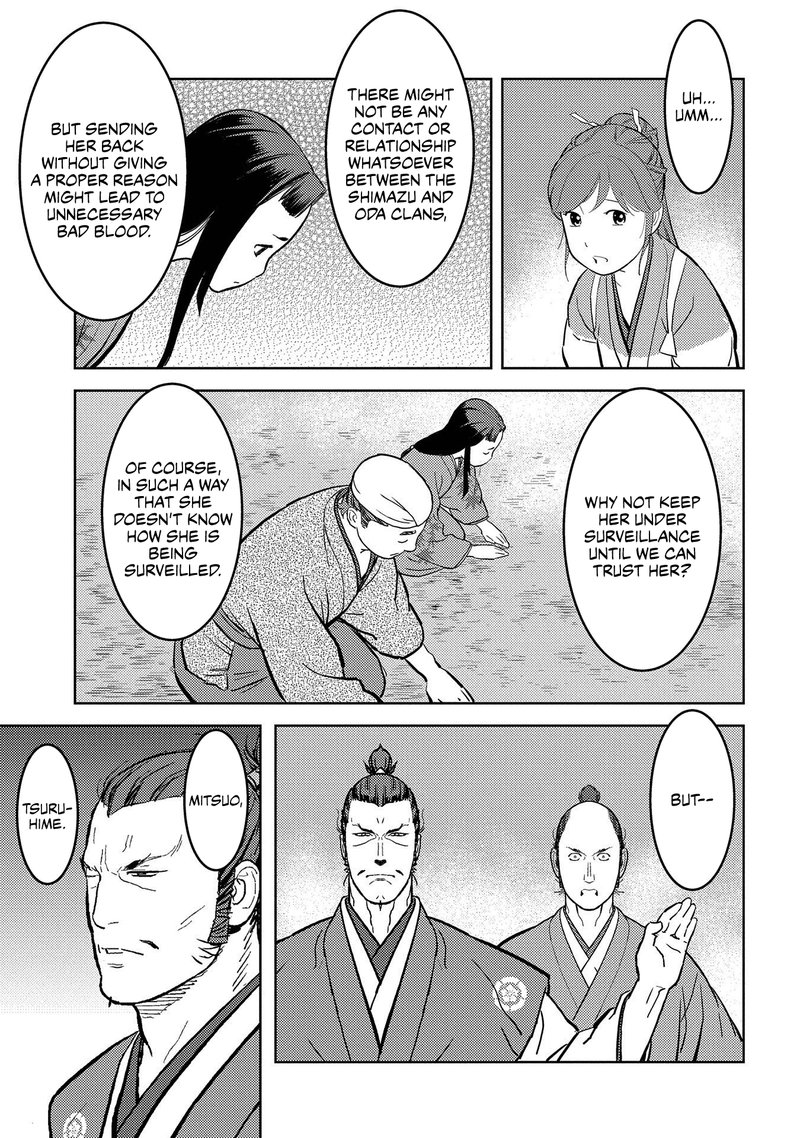 Sengoku Komachi Kuroutan Noukou Giga 37 21