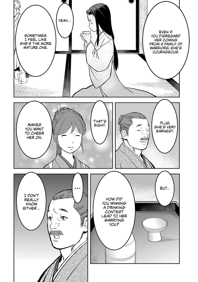 Sengoku Komachi Kuroutan Noukou Giga 37 26