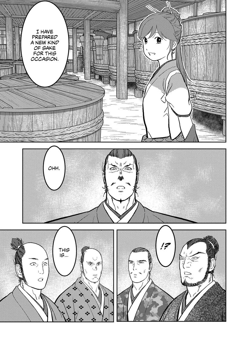 Sengoku Komachi Kuroutan Noukou Giga 37 7