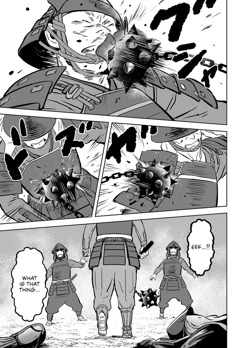 Sengoku Komachi Kuroutan Noukou Giga 39 18