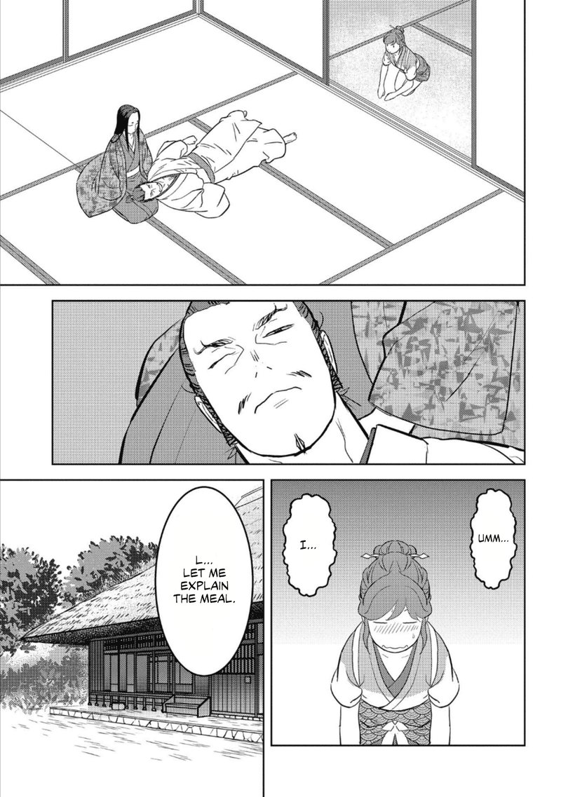 Sengoku Komachi Kuroutan Noukou Giga 44 23