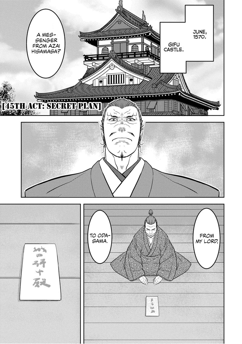 Sengoku Komachi Kuroutan Noukou Giga 45 1