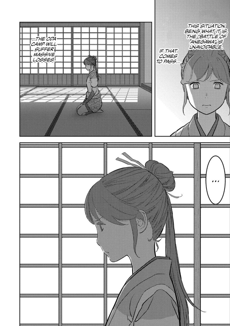 Sengoku Komachi Kuroutan Noukou Giga 45 10