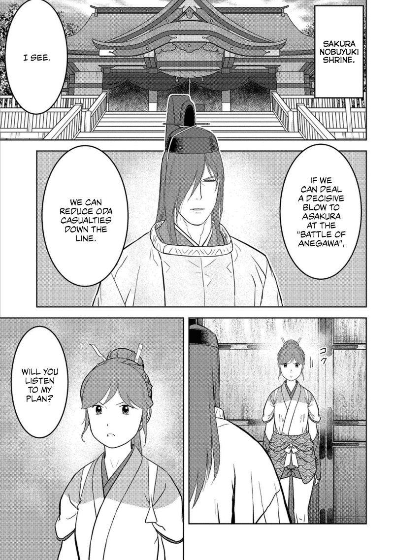 Sengoku Komachi Kuroutan Noukou Giga 45 11