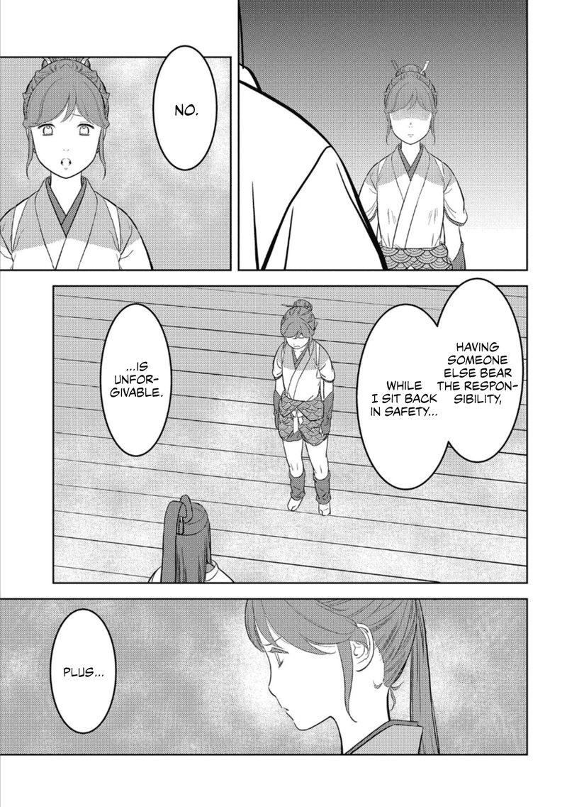 Sengoku Komachi Kuroutan Noukou Giga 45 13