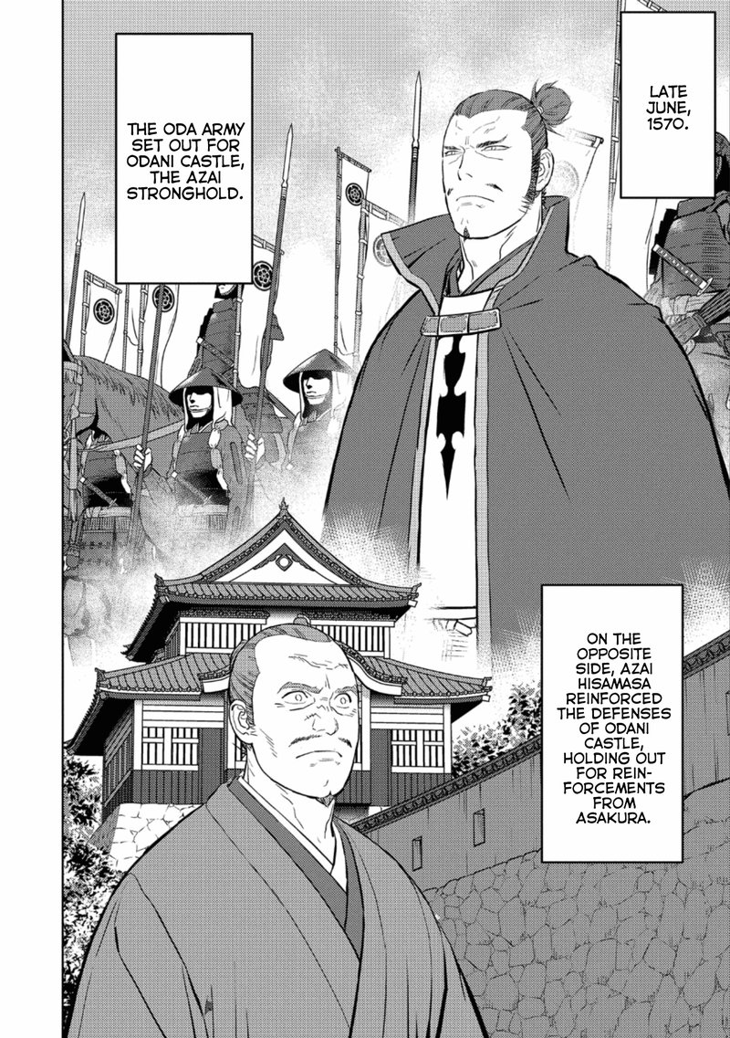 Sengoku Komachi Kuroutan Noukou Giga 45 20
