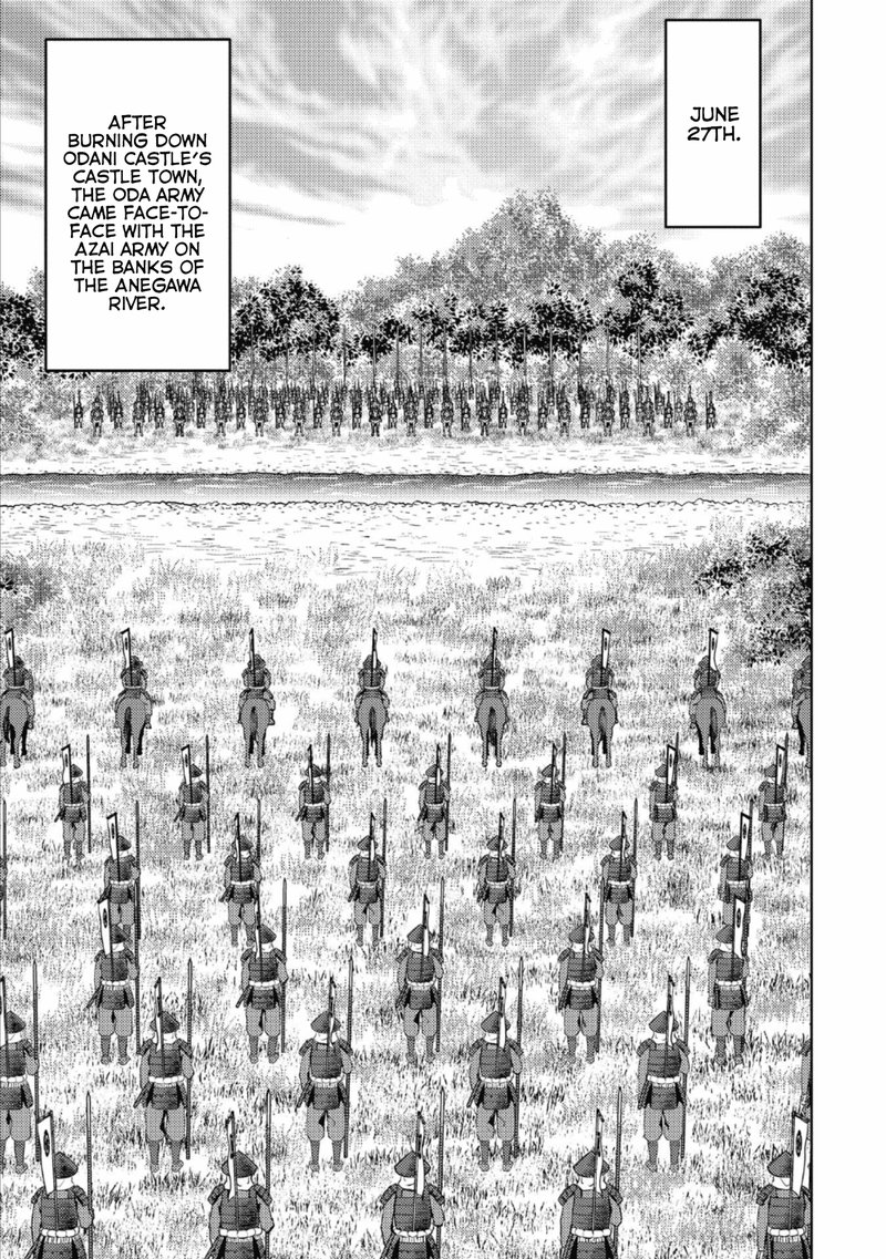Sengoku Komachi Kuroutan Noukou Giga 45 21