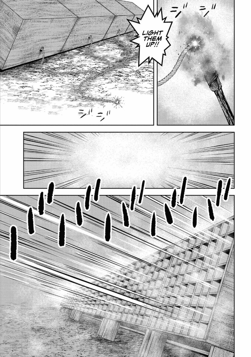 Sengoku Komachi Kuroutan Noukou Giga 45 27