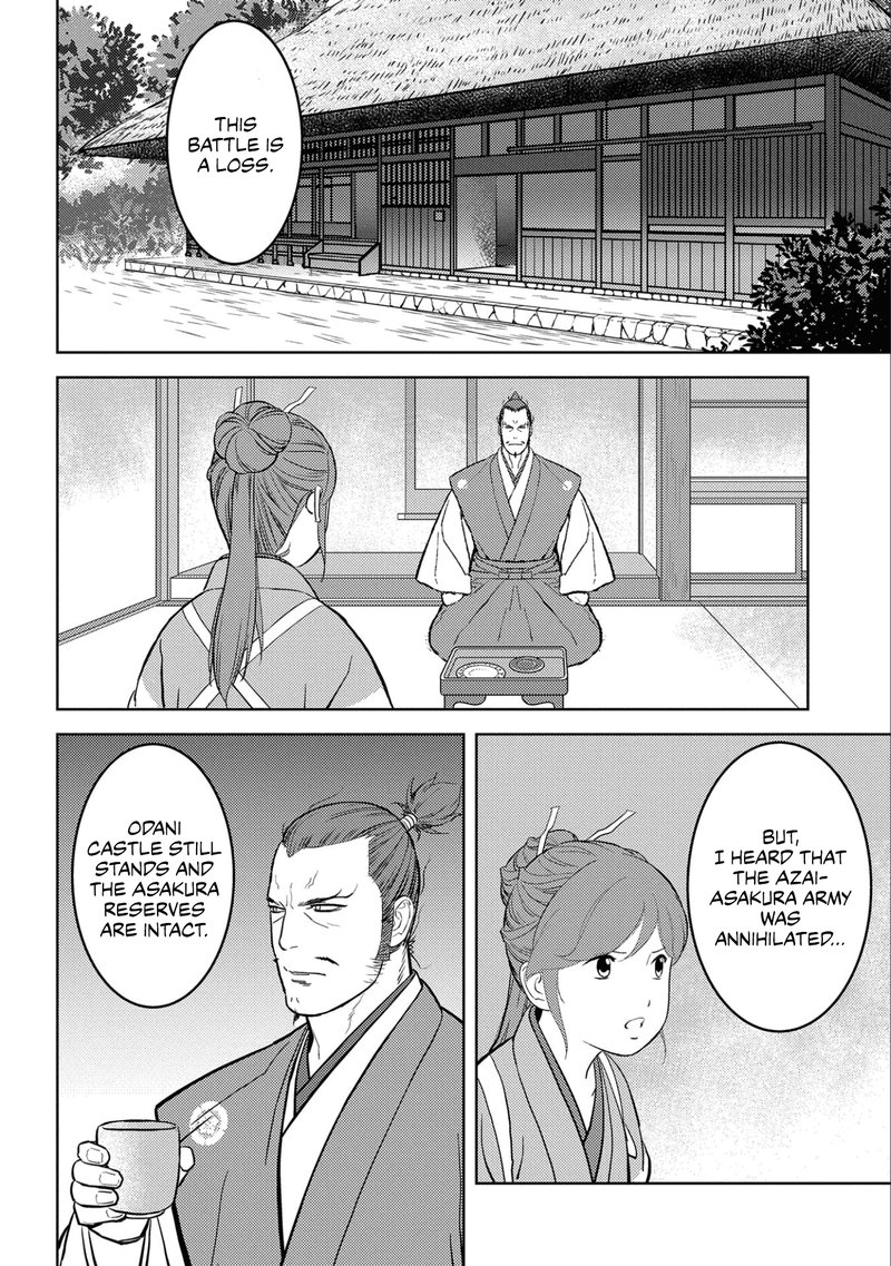 Sengoku Komachi Kuroutan Noukou Giga 46 29