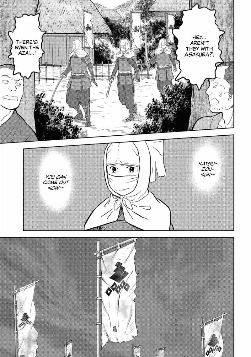 Sengoku Komachi Kuroutan Noukou Giga 48 11