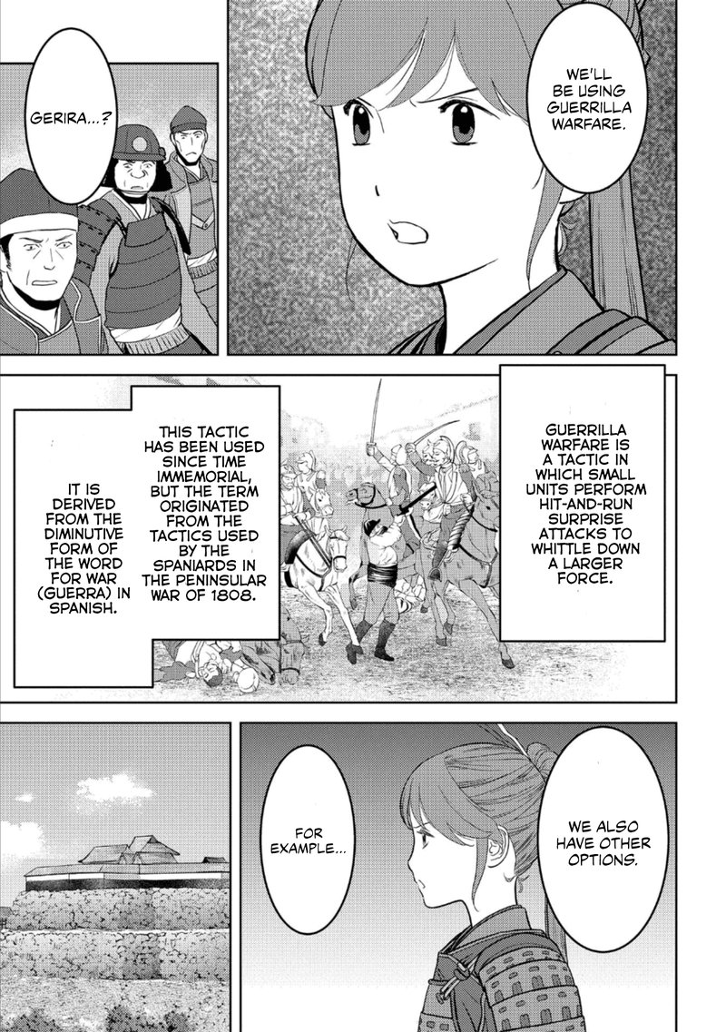 Sengoku Komachi Kuroutan Noukou Giga 48 19