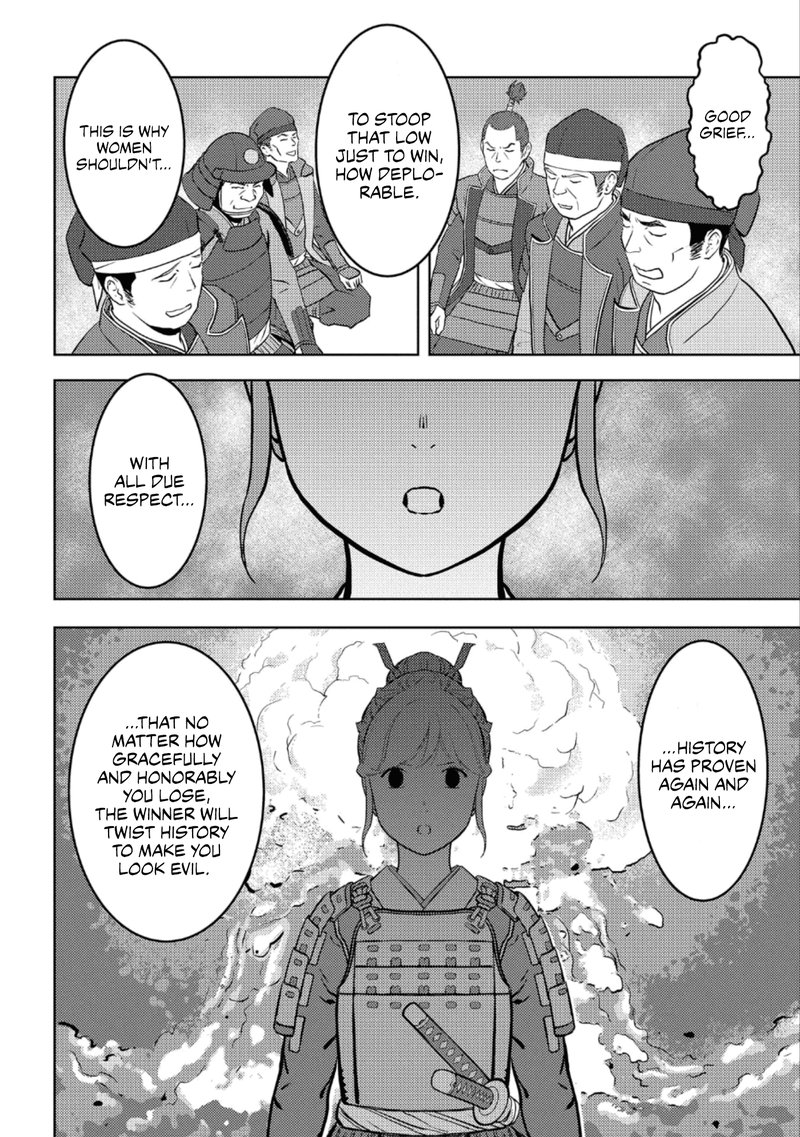 Sengoku Komachi Kuroutan Noukou Giga 48 20