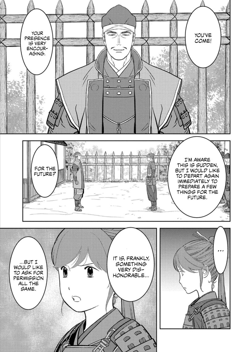 Sengoku Komachi Kuroutan Noukou Giga 48 7