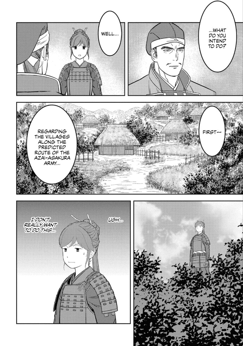 Sengoku Komachi Kuroutan Noukou Giga 48 8