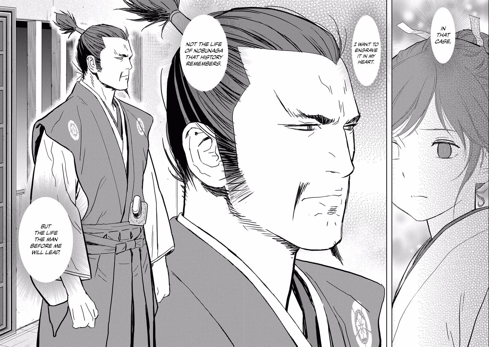 Sengoku Komachi Kuroutan Noukou Giga 5 29