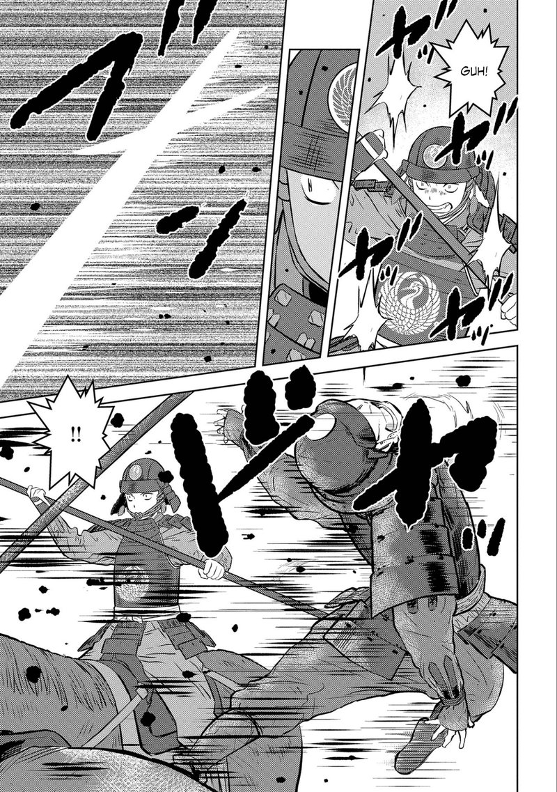 Sengoku Komachi Kuroutan Noukou Giga 50 29