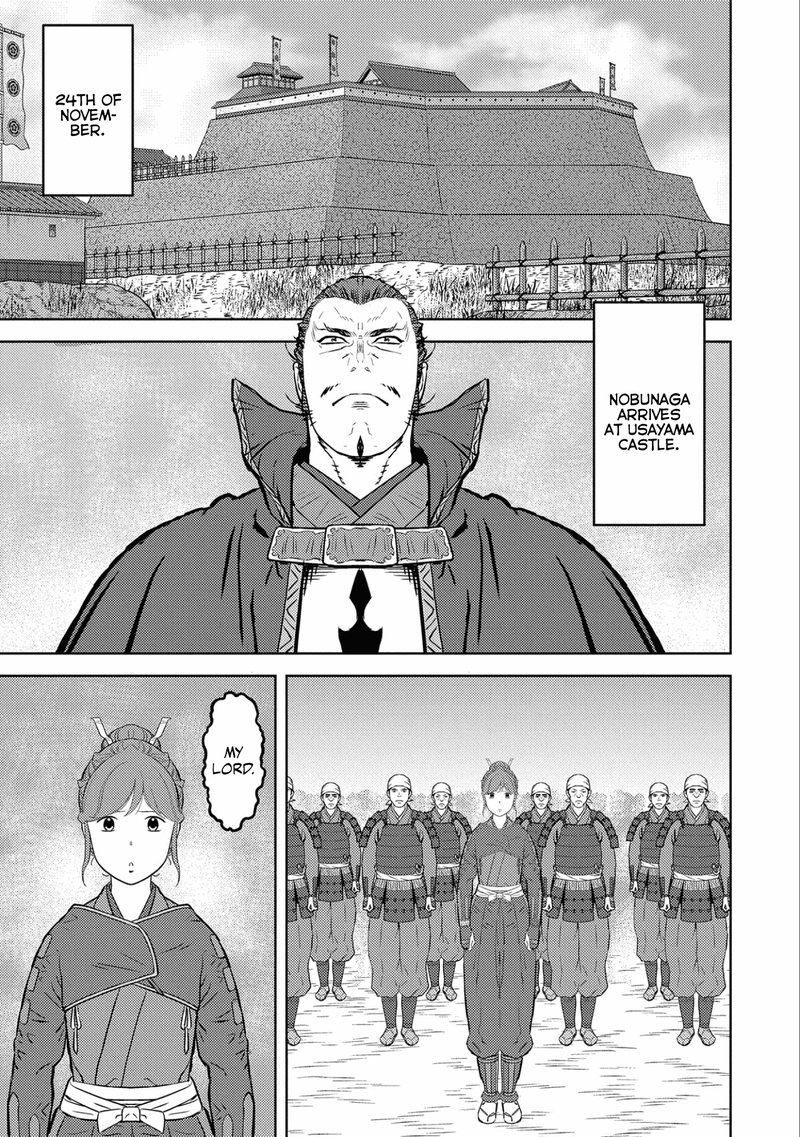 Sengoku Komachi Kuroutan Noukou Giga 52 7