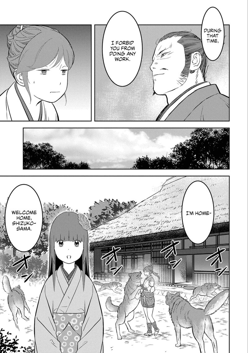 Sengoku Komachi Kuroutan Noukou Giga 53 13