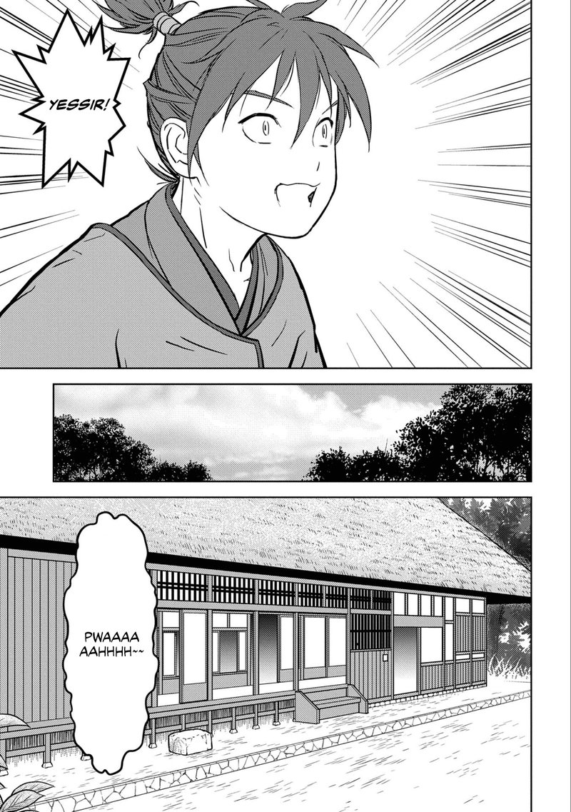 Sengoku Komachi Kuroutan Noukou Giga 53 23