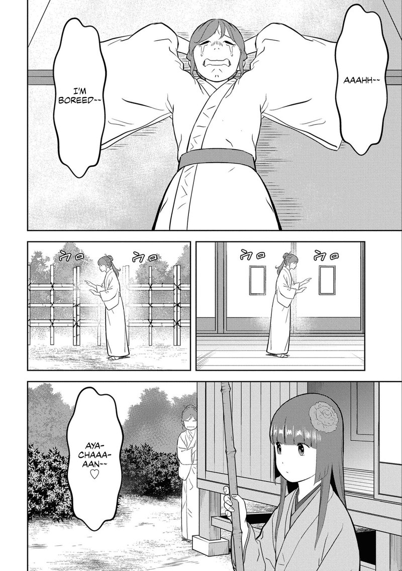 Sengoku Komachi Kuroutan Noukou Giga 53 24