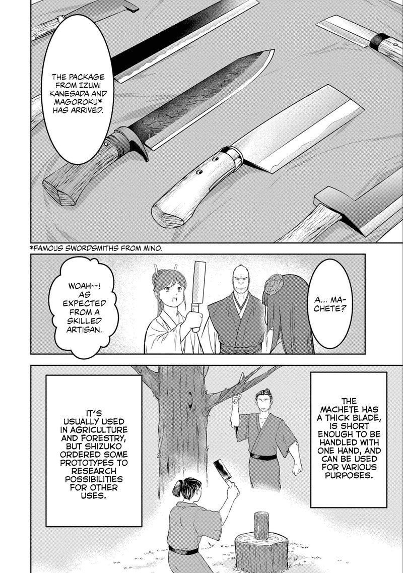 Sengoku Komachi Kuroutan Noukou Giga 53 26
