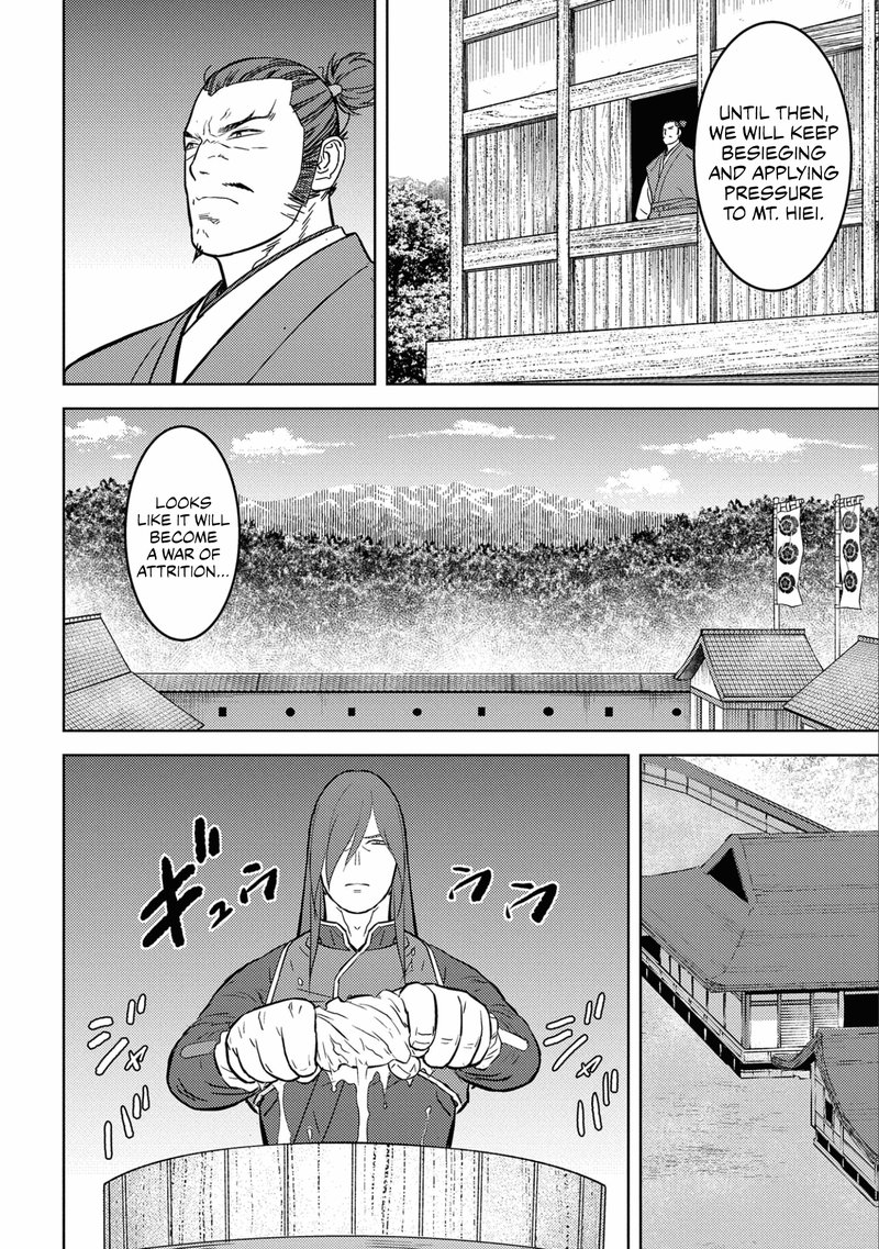 Sengoku Komachi Kuroutan Noukou Giga 53 6
