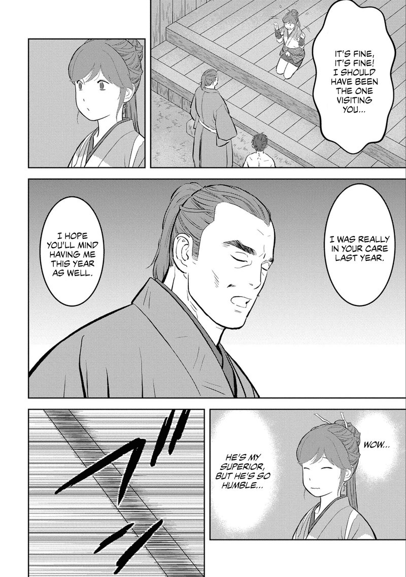 Sengoku Komachi Kuroutan Noukou Giga 58 8