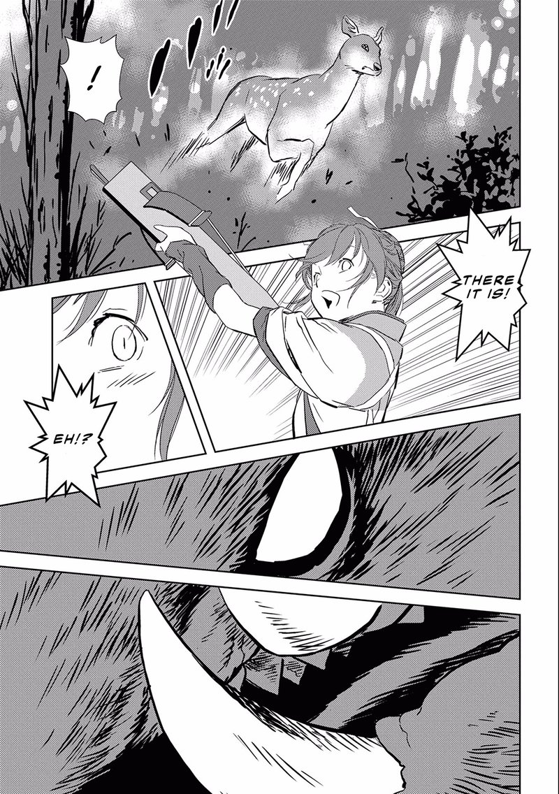 Sengoku Komachi Kuroutan Noukou Giga 6 21