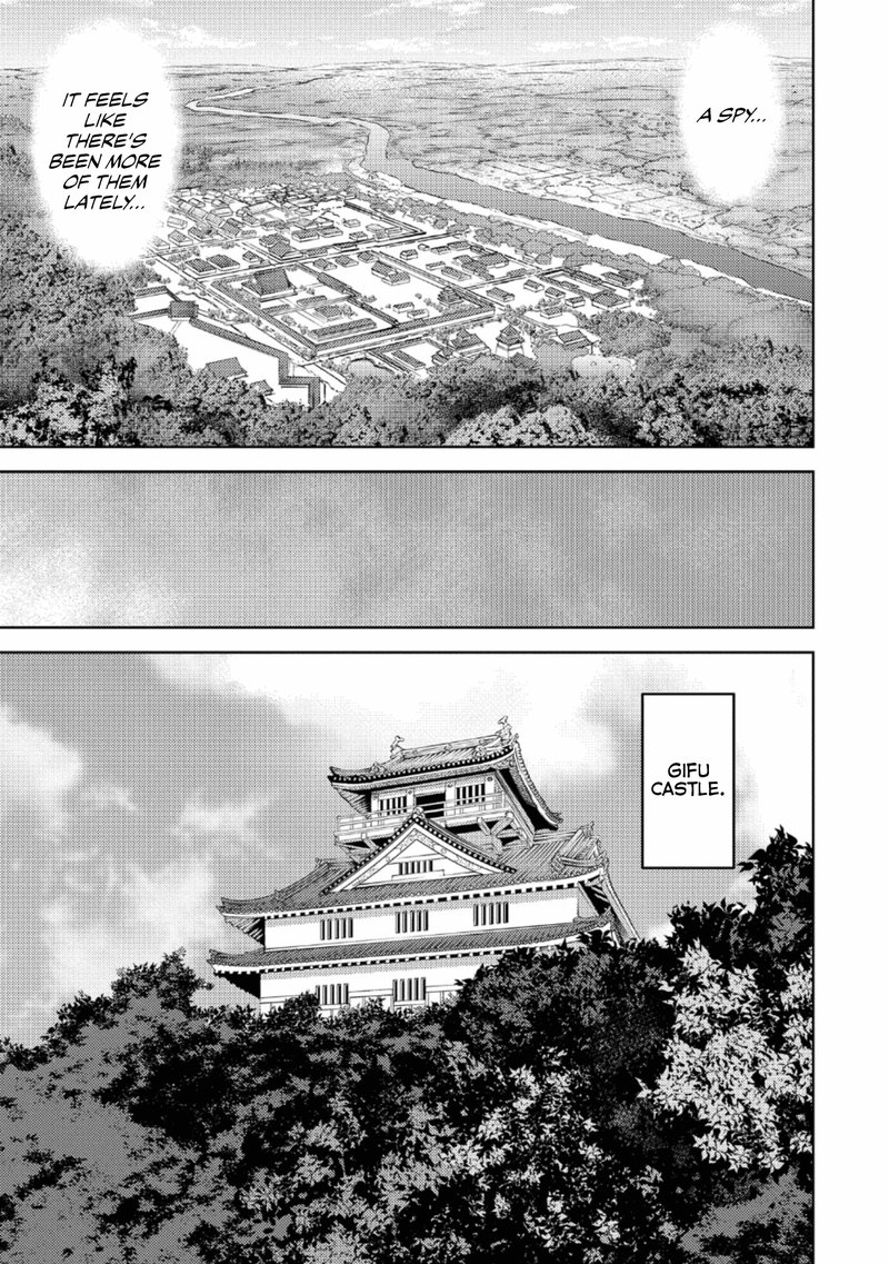 Sengoku Komachi Kuroutan Noukou Giga 60 7