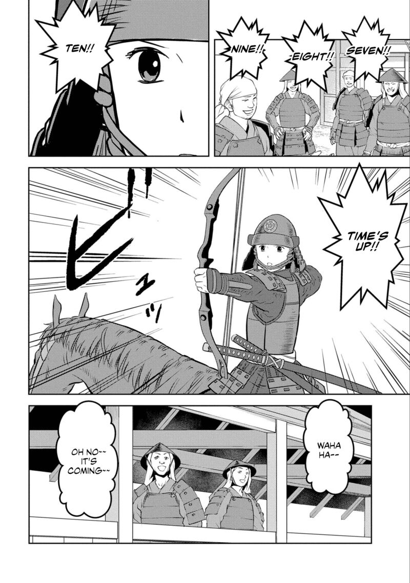 Sengoku Komachi Kuroutan Noukou Giga 65 10