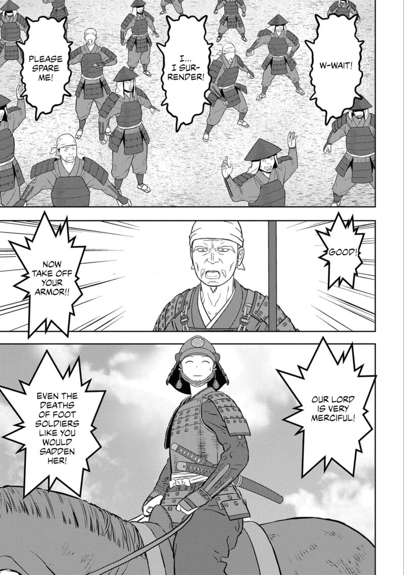 Sengoku Komachi Kuroutan Noukou Giga 65 17