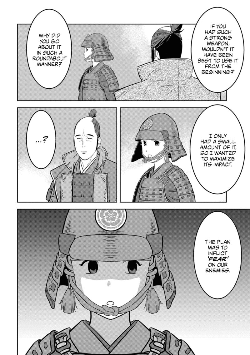 Sengoku Komachi Kuroutan Noukou Giga 65 22
