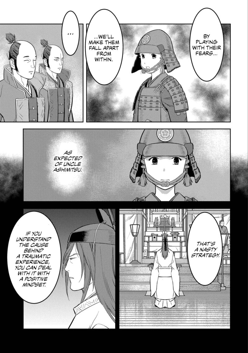 Sengoku Komachi Kuroutan Noukou Giga 65 27
