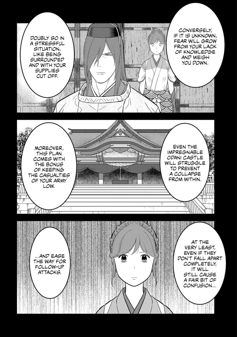 Sengoku Komachi Kuroutan Noukou Giga 65 28