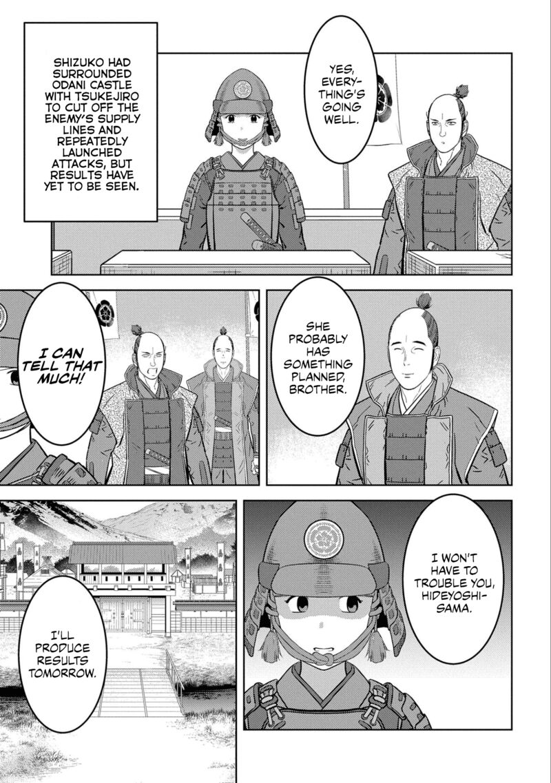 Sengoku Komachi Kuroutan Noukou Giga 65 3