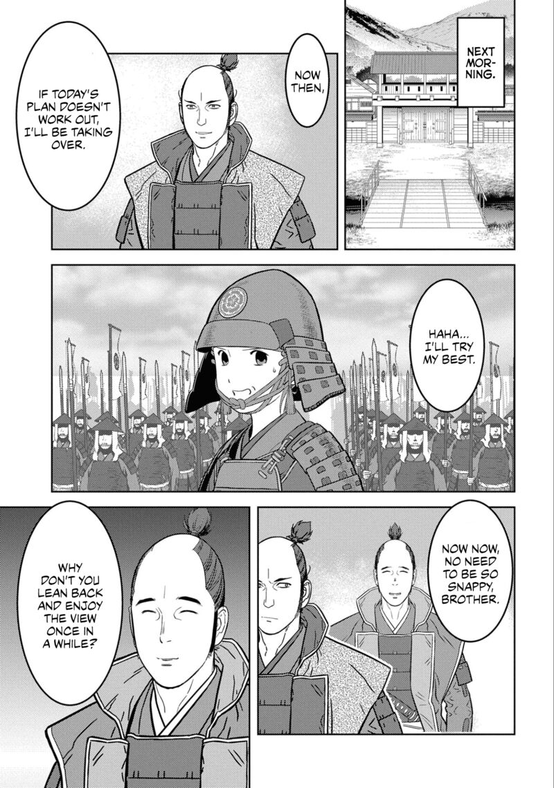 Sengoku Komachi Kuroutan Noukou Giga 65 5