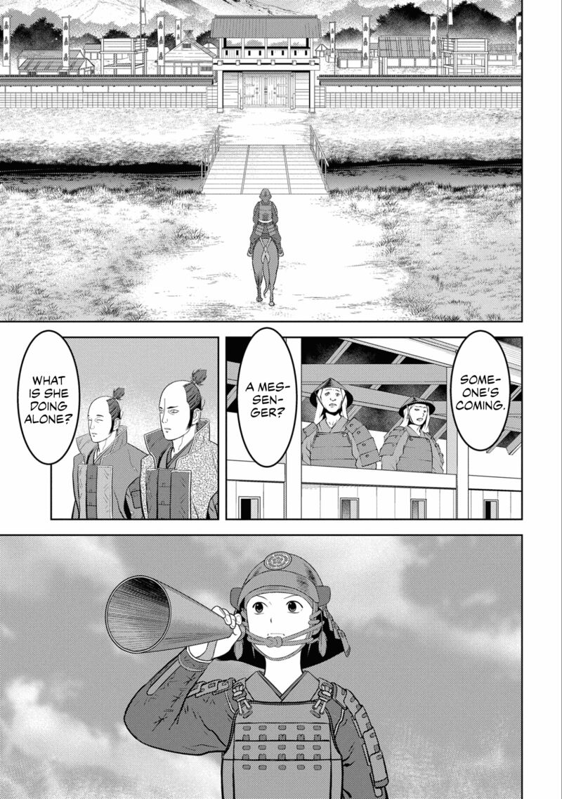 Sengoku Komachi Kuroutan Noukou Giga 65 7