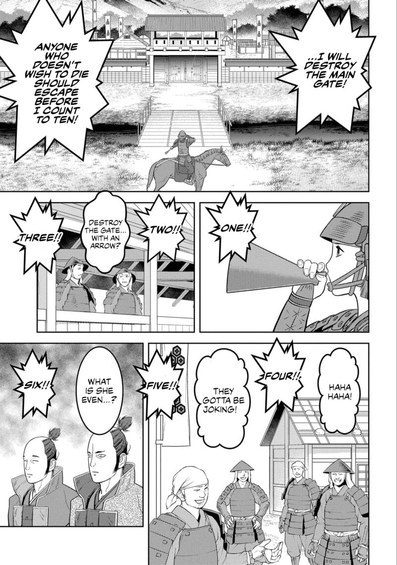 Sengoku Komachi Kuroutan Noukou Giga 65 9