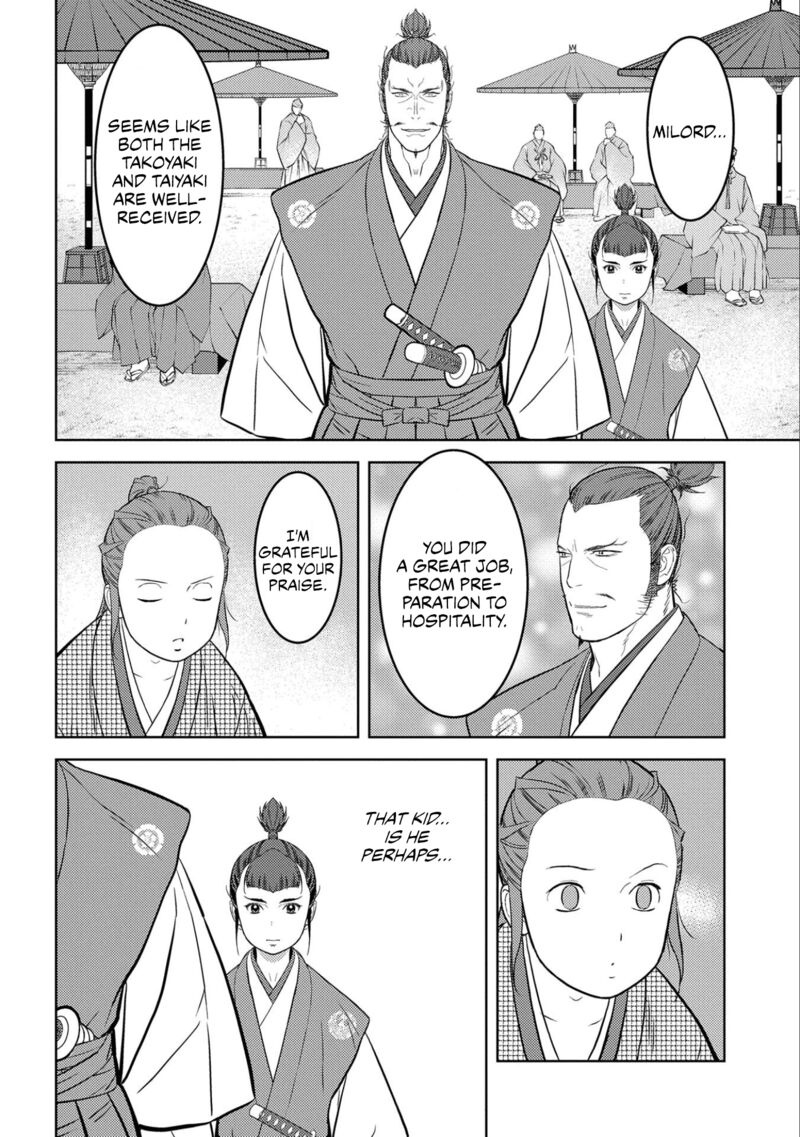 Sengoku Komachi Kuroutan Noukou Giga 68 8