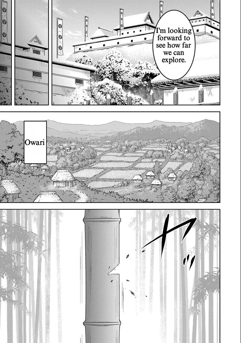 Sengoku Komachi Kuroutan Noukou Giga 69 13
