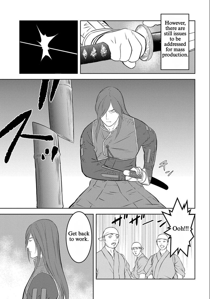Sengoku Komachi Kuroutan Noukou Giga 69 15