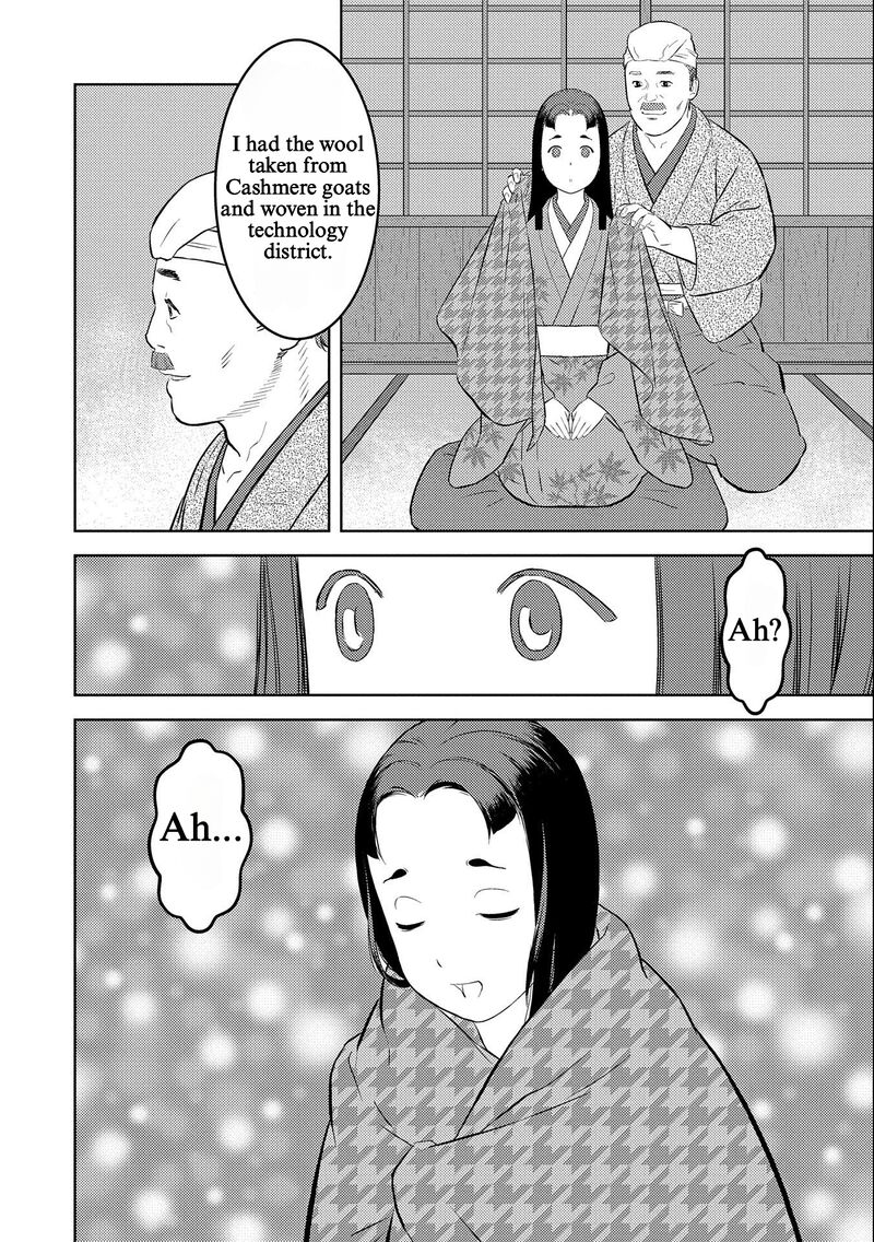 Sengoku Komachi Kuroutan Noukou Giga 69 26