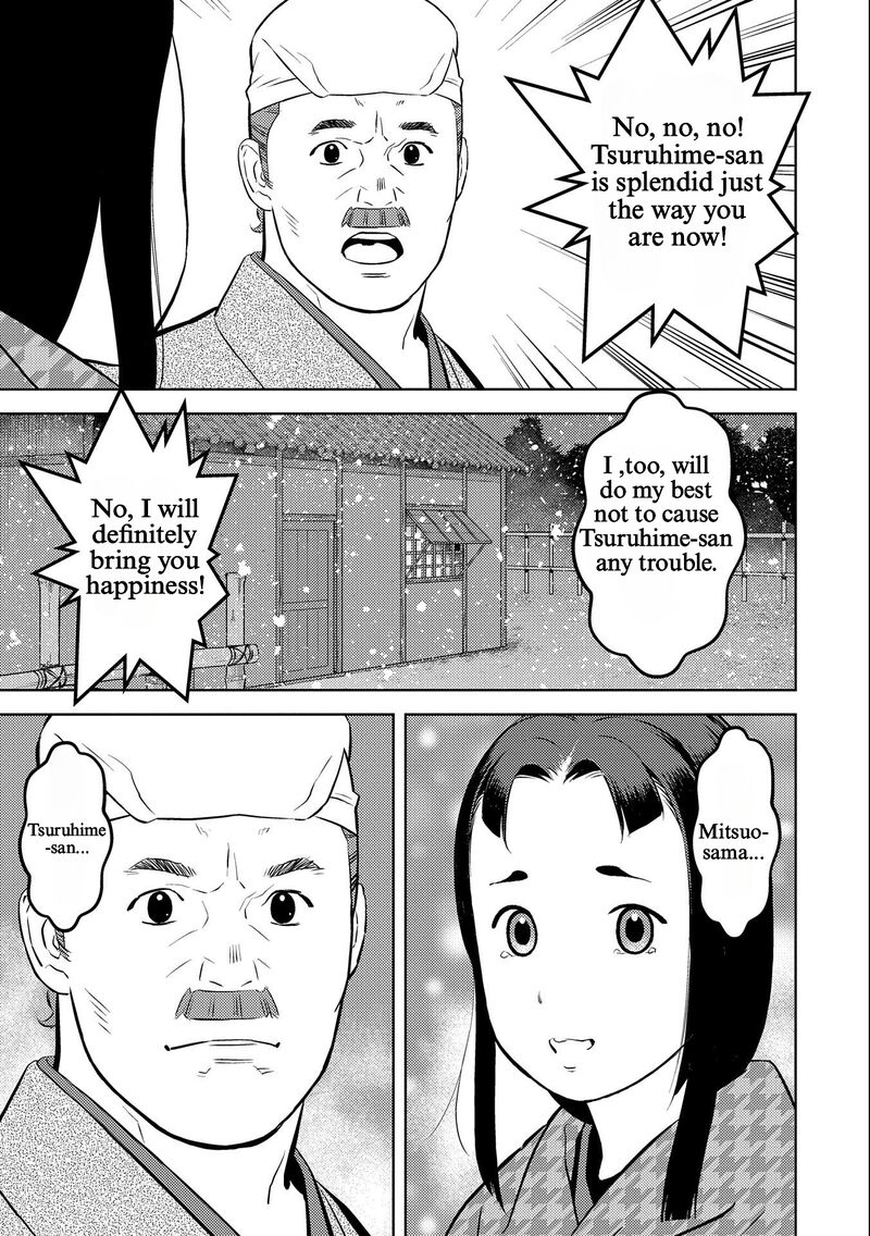 Sengoku Komachi Kuroutan Noukou Giga 69 29