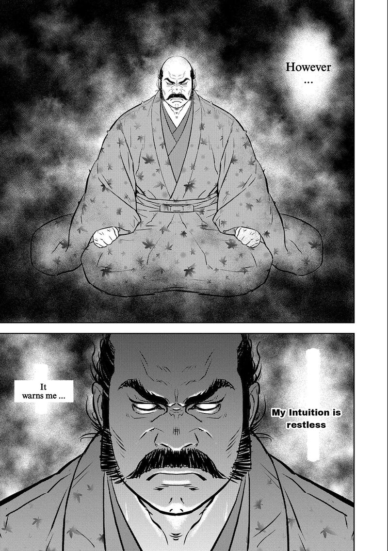 Sengoku Komachi Kuroutan Noukou Giga 69 3