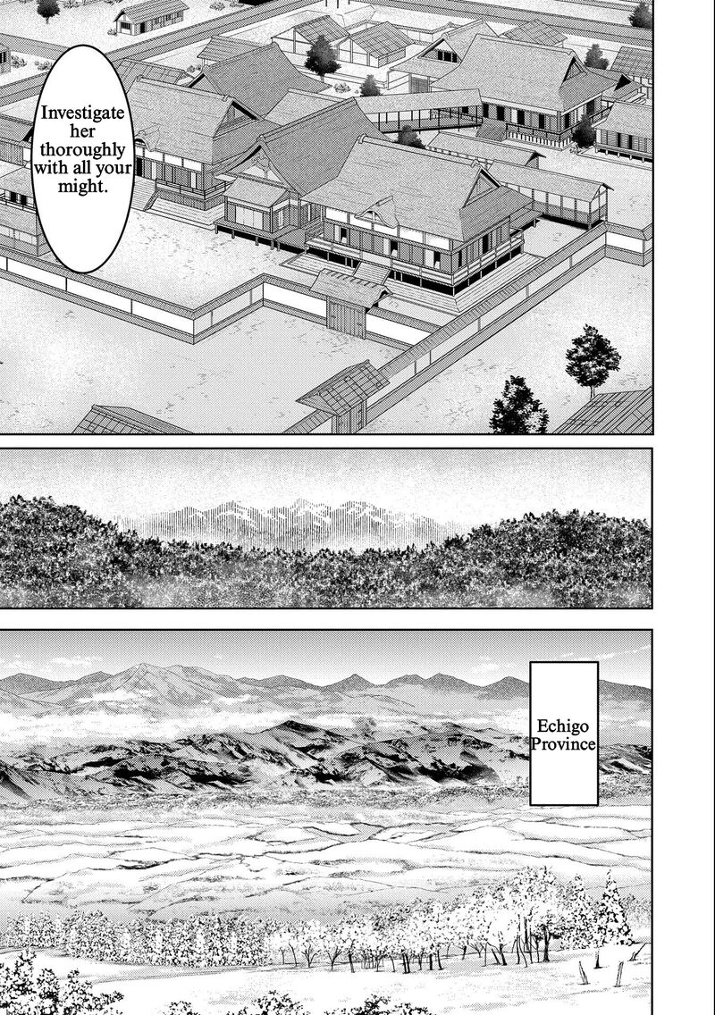 Sengoku Komachi Kuroutan Noukou Giga 69 5