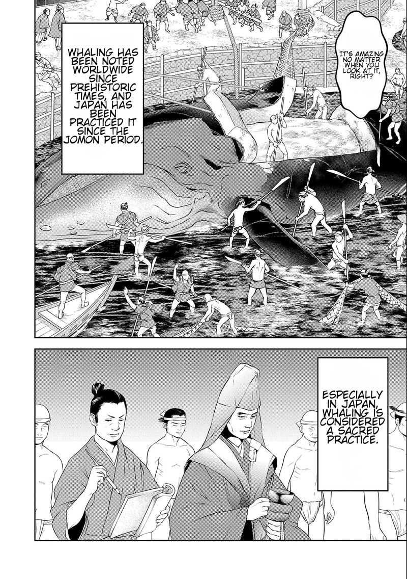 Sengoku Komachi Kuroutan Noukou Giga 70 2