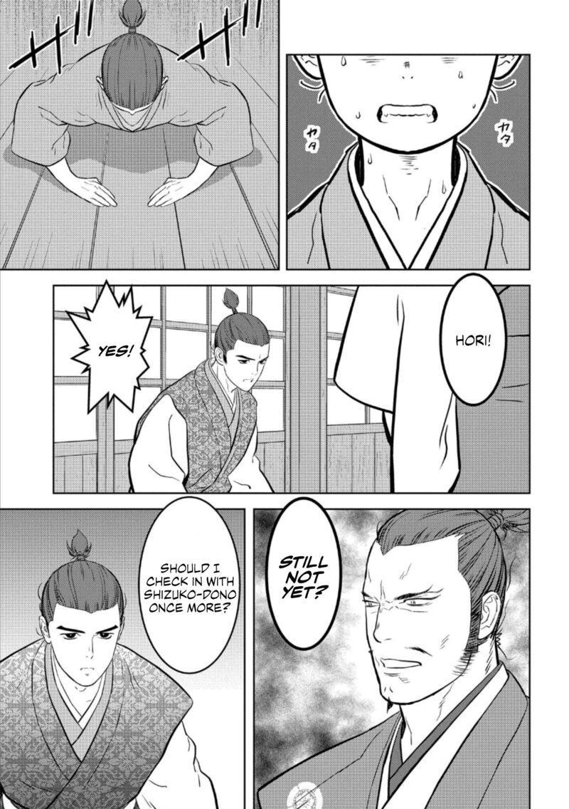 Sengoku Komachi Kuroutan Noukou Giga 72 10
