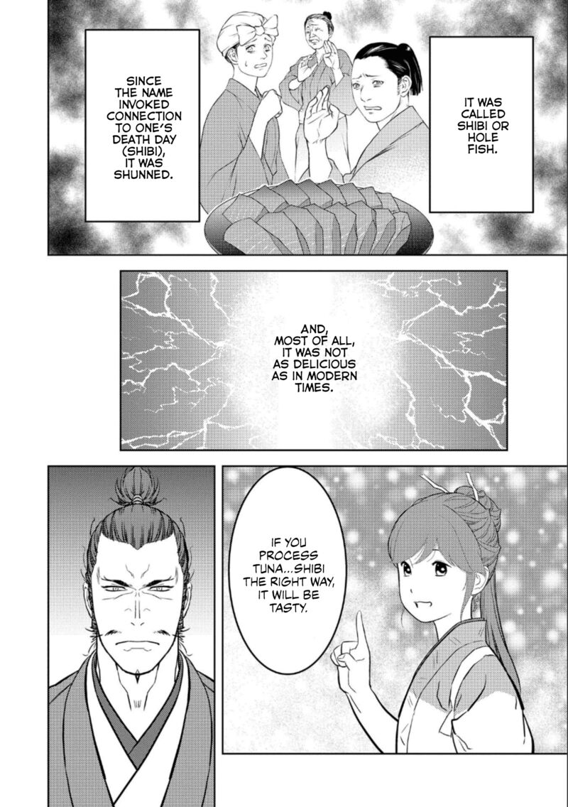 Sengoku Komachi Kuroutan Noukou Giga 72 23