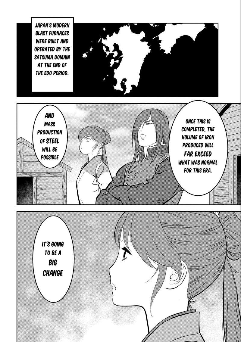 Sengoku Komachi Kuroutan Noukou Giga 73 26