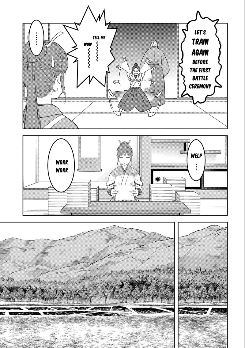 Sengoku Komachi Kuroutan Noukou Giga 73 9